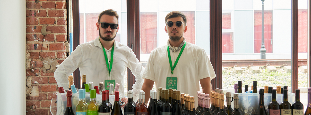 «Кубань‑Вино» на In Wine Kupala 2026: праздник игристого во Владивостоке